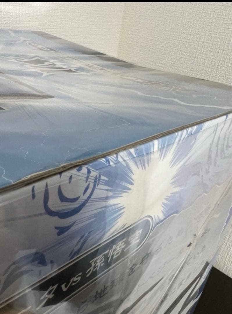 未開封　A賞大猿ベジータvs孫悟空