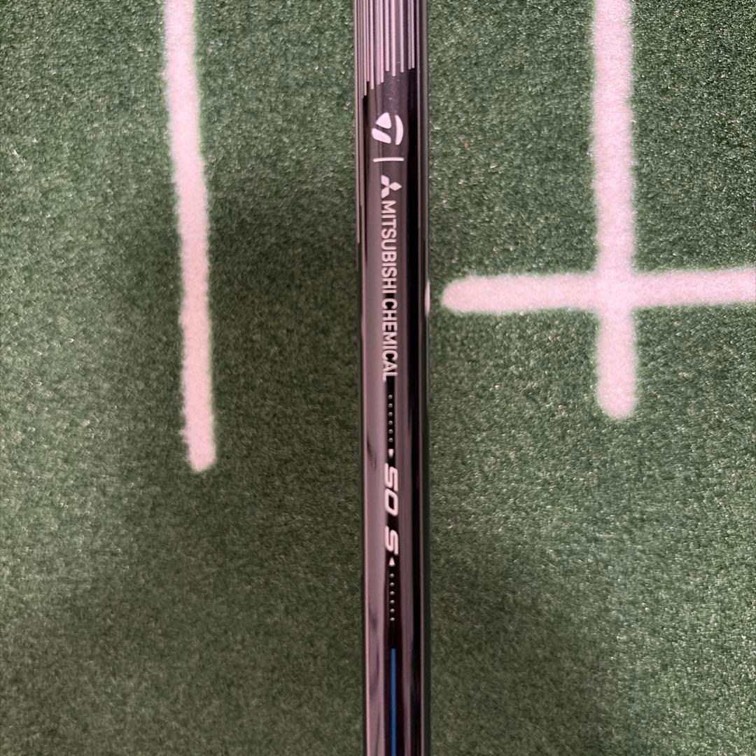 テーラーメイドQi4DCore ドライバー 10.5度 REAX MR 50S