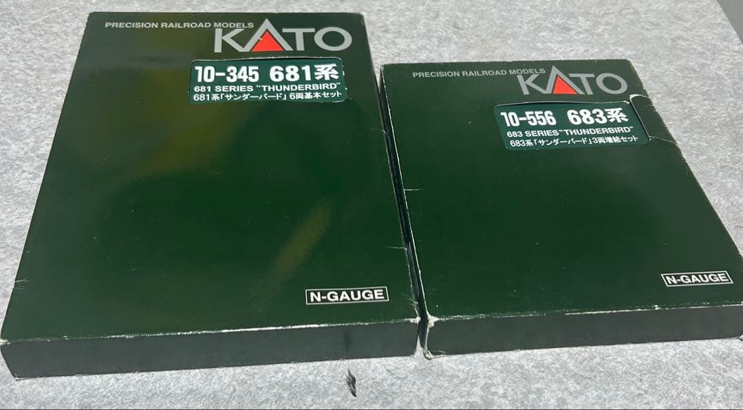 681系（基本6両）+683系（増結3両）/旧塗装　※Nゲージ