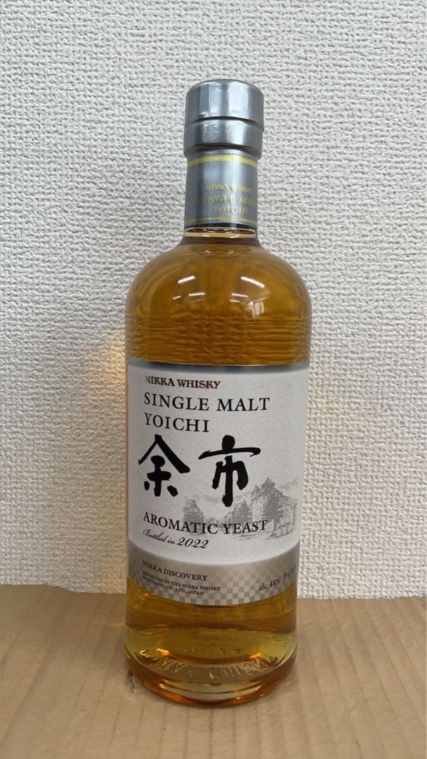 ニッカ余市 2022シングルモルトウイスキー アロマティックイースト 700ml