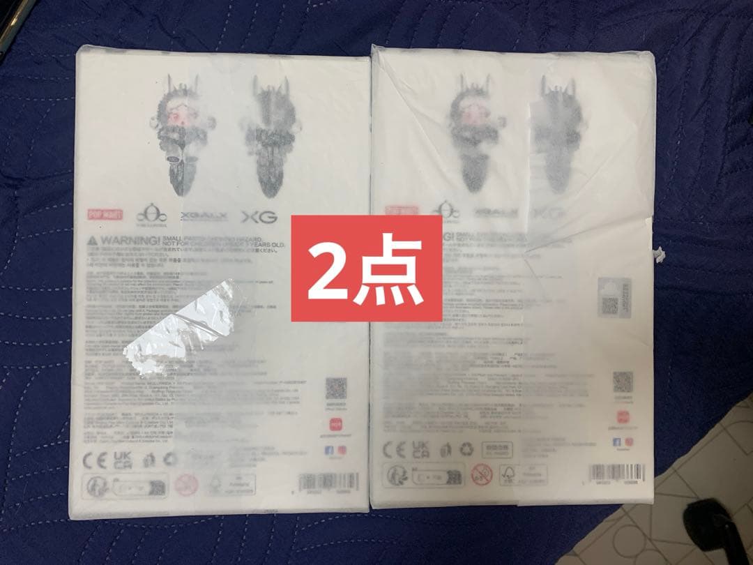 SKULLPANDA XG 2点セット[正規品]