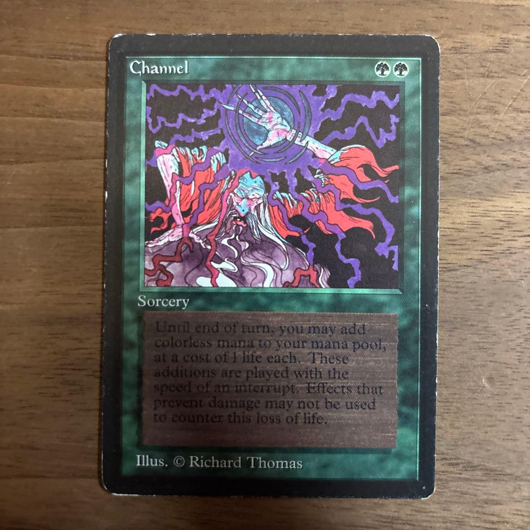 mtg チャネル　β版