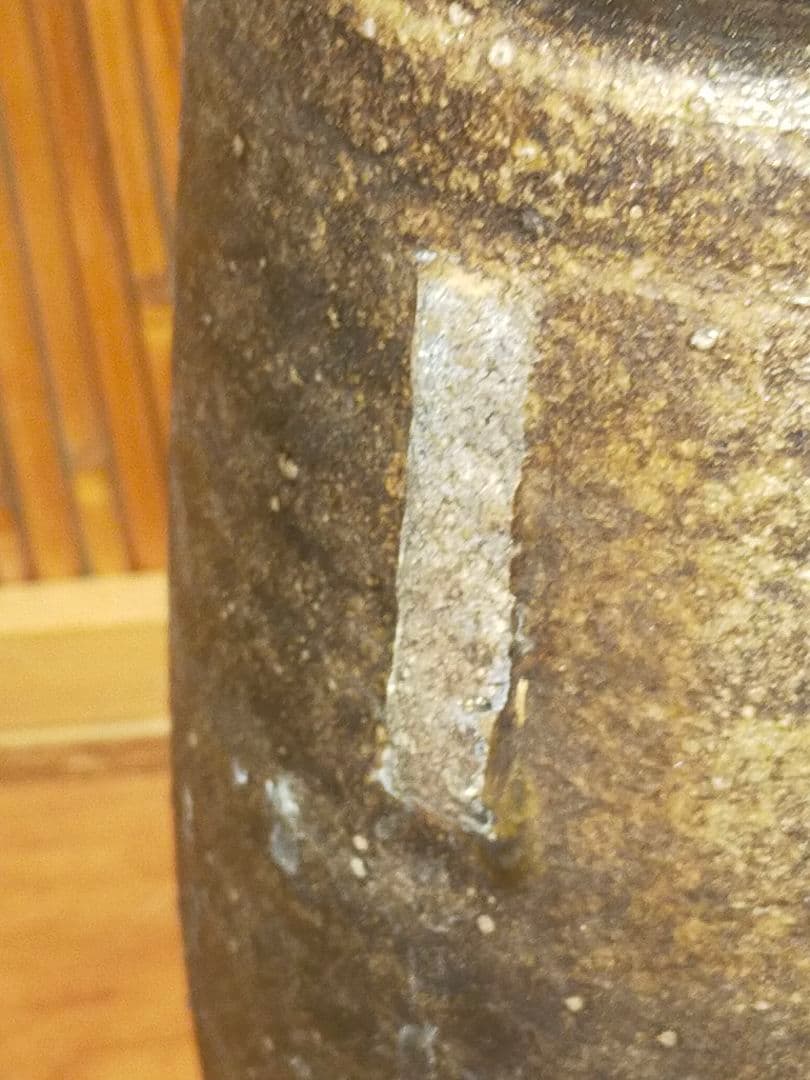 ♥古信楽　双耳　花瓶　信楽　古陶　骨董　古玩