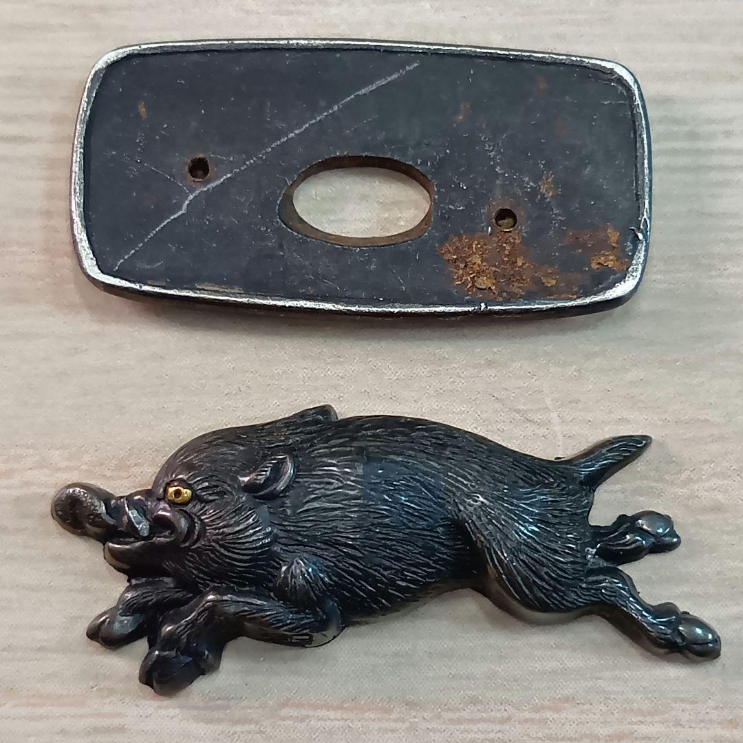 煙草入れ／超絶技巧前金具／猪／在銘あり