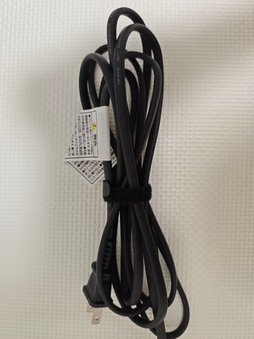 P-UP XTERA 2G ピーアップ エクステラ テラヘルツ