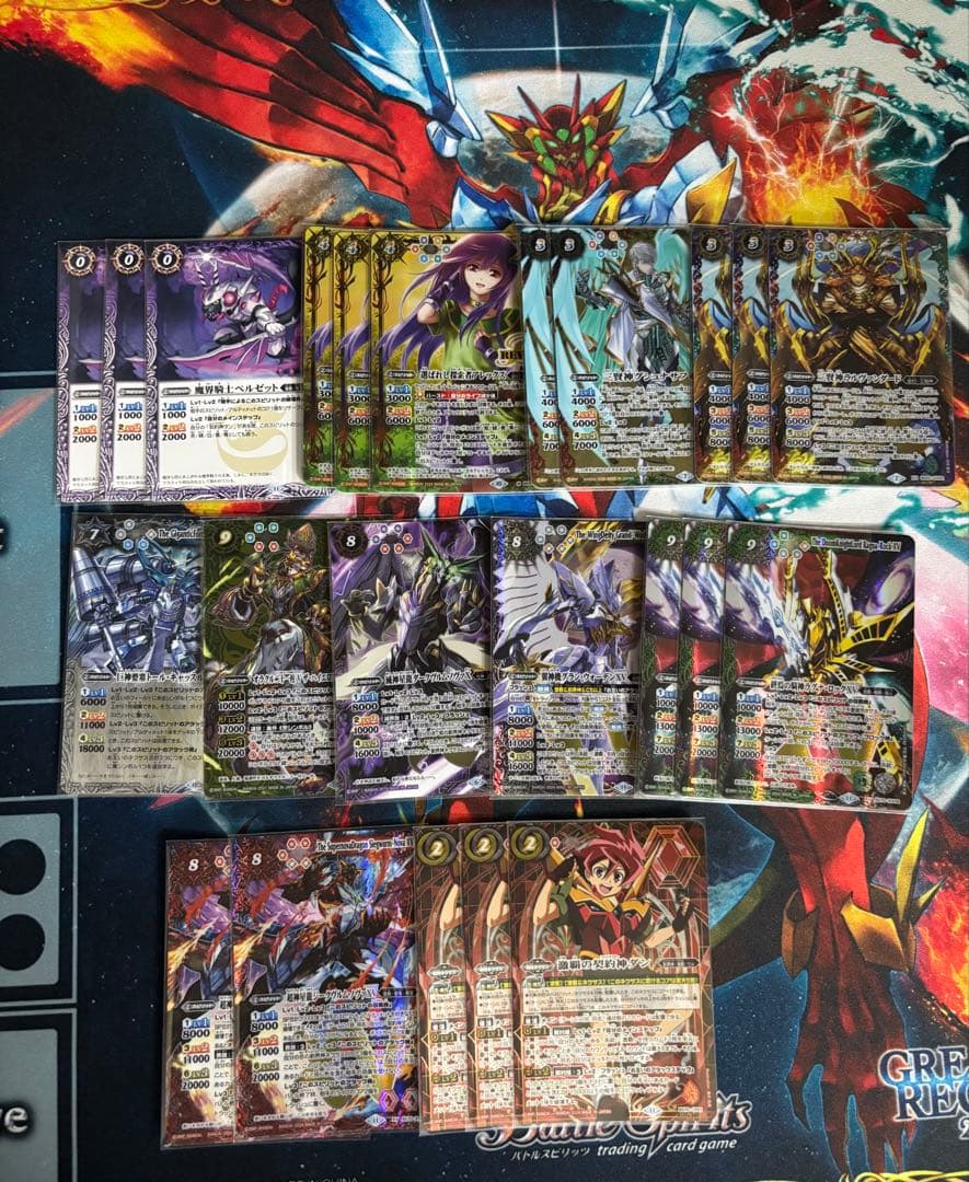 バトスピ　激覇　デッキ　調整パーツ付き