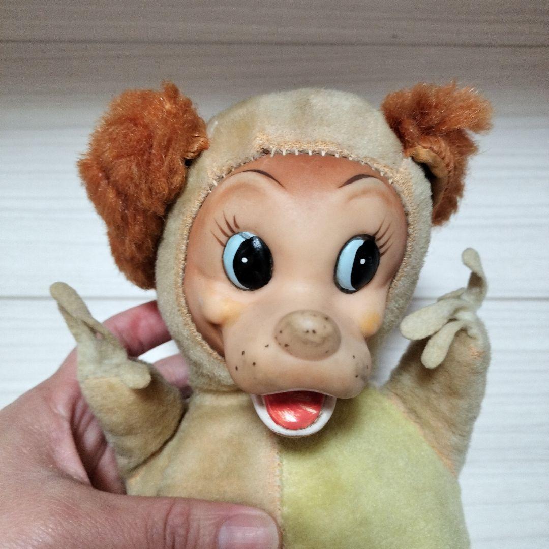 ディズニー わんわん物語 レディ ラバーフェイス ガンド社 日本製