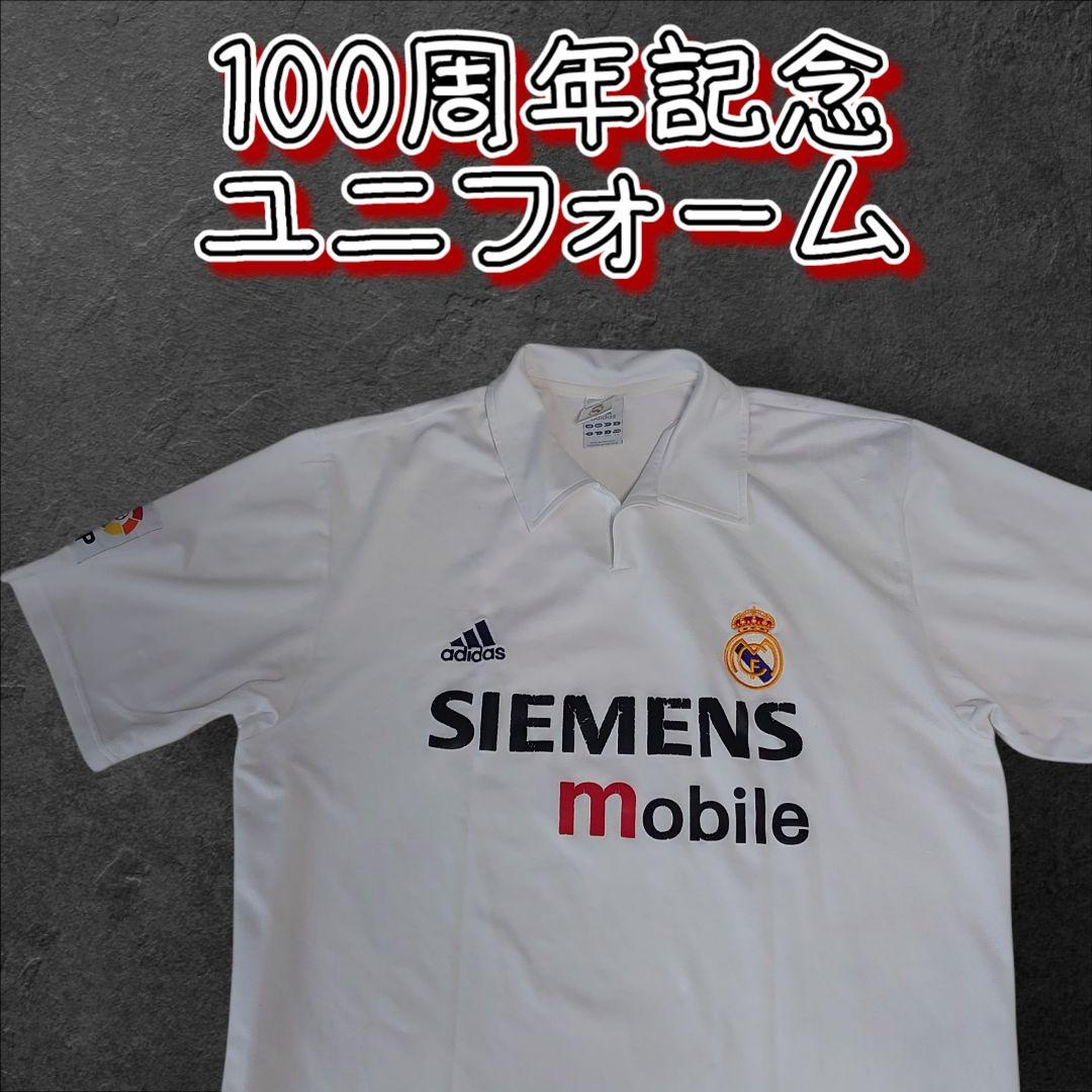 レアル・マドリード　100周年記念　ユニフォーム　白