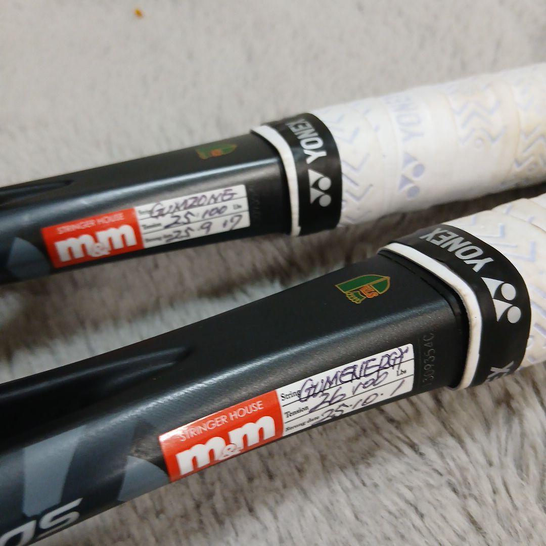 ジオブレイク50s1本、