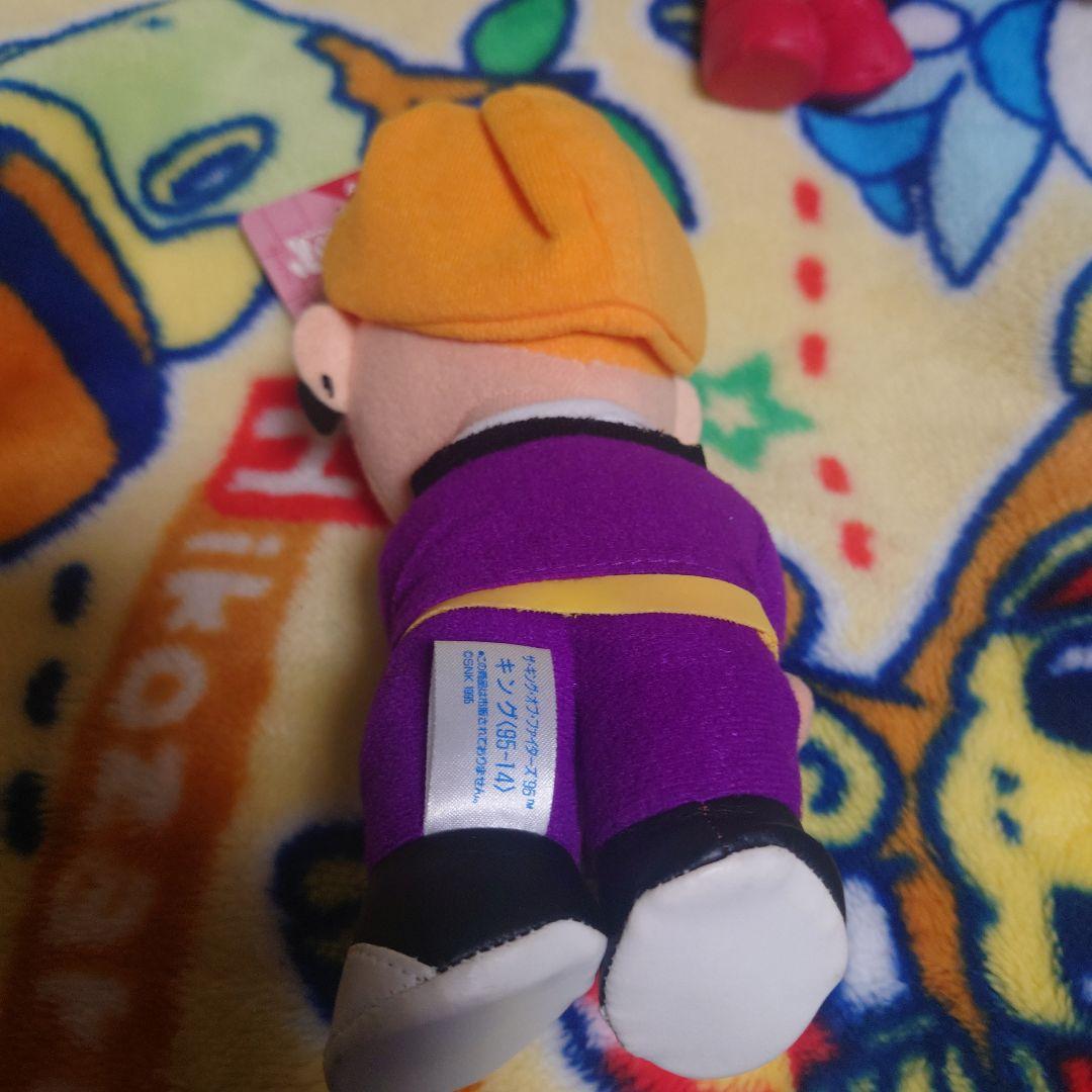 キングオブファイターズ95 ぬいぐるみ　全7種　草薙京　八神庵　アテナ　非売品