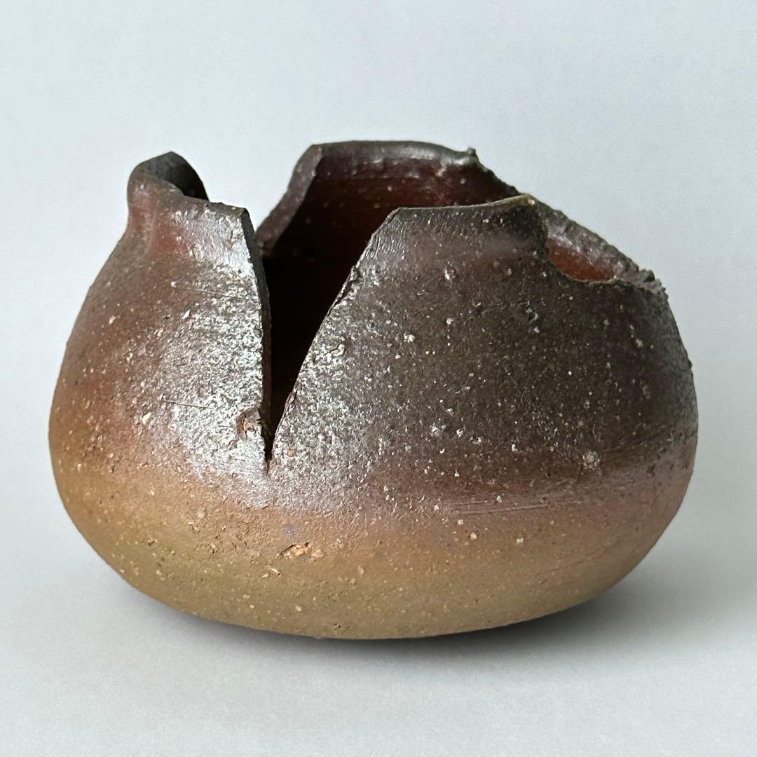 金重まこと 備前 割山椒 小鉢 ⑤