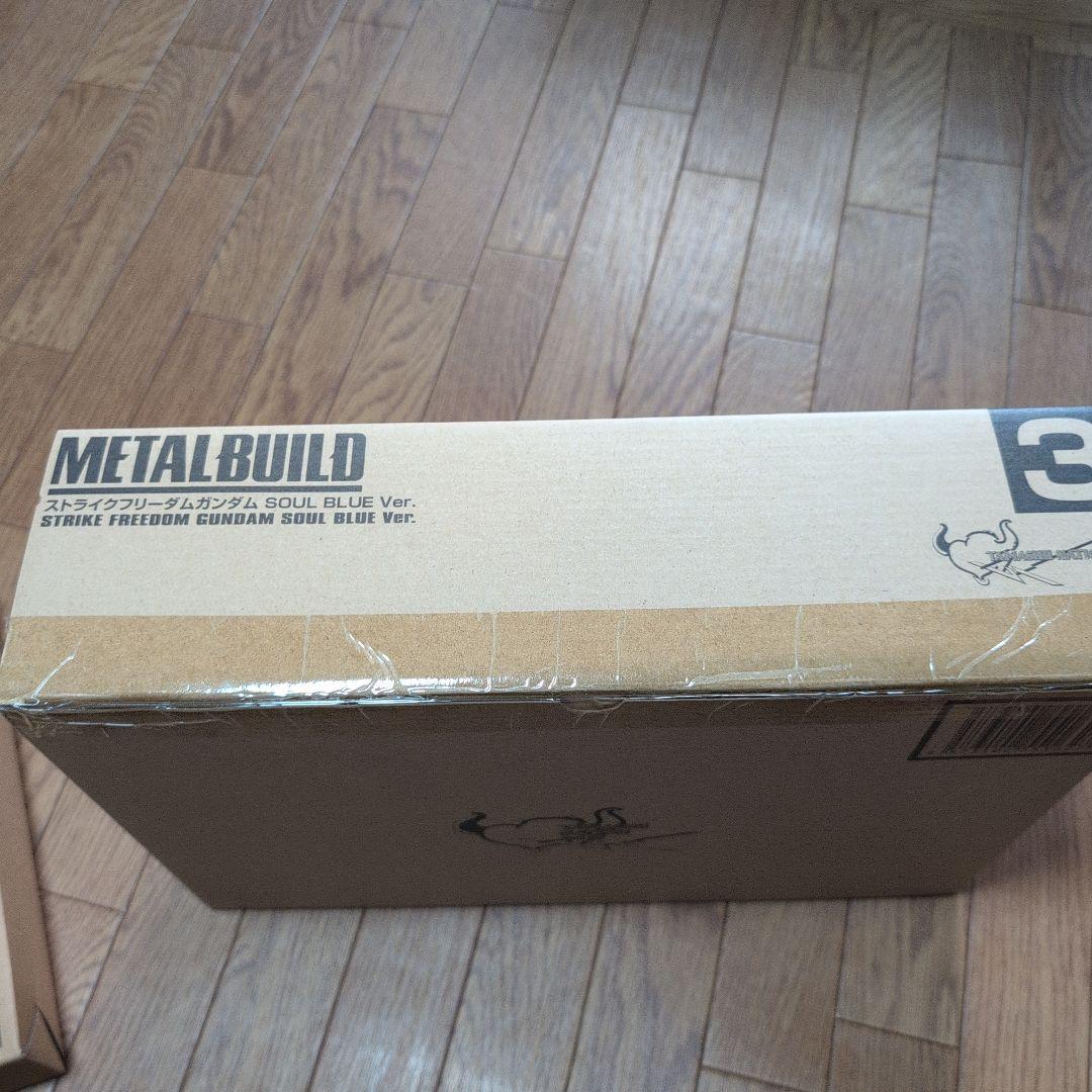 新品未開封伝票跡無メタルビルド　ストライクフリーダム　光の翼　SOULBLUE
