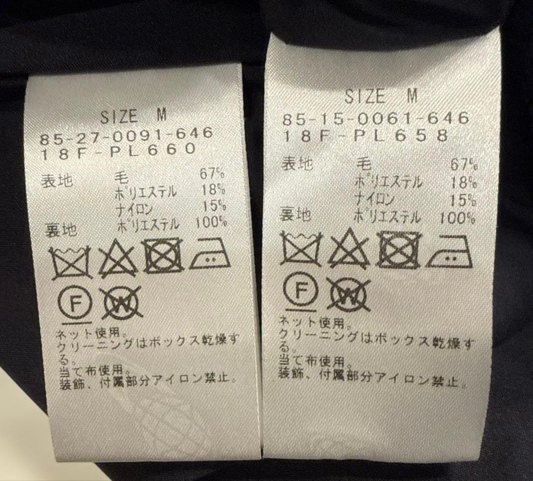 ビームスゴルフ　パープルレーベル　ニットブルゾン　ニットスカート　セット　M