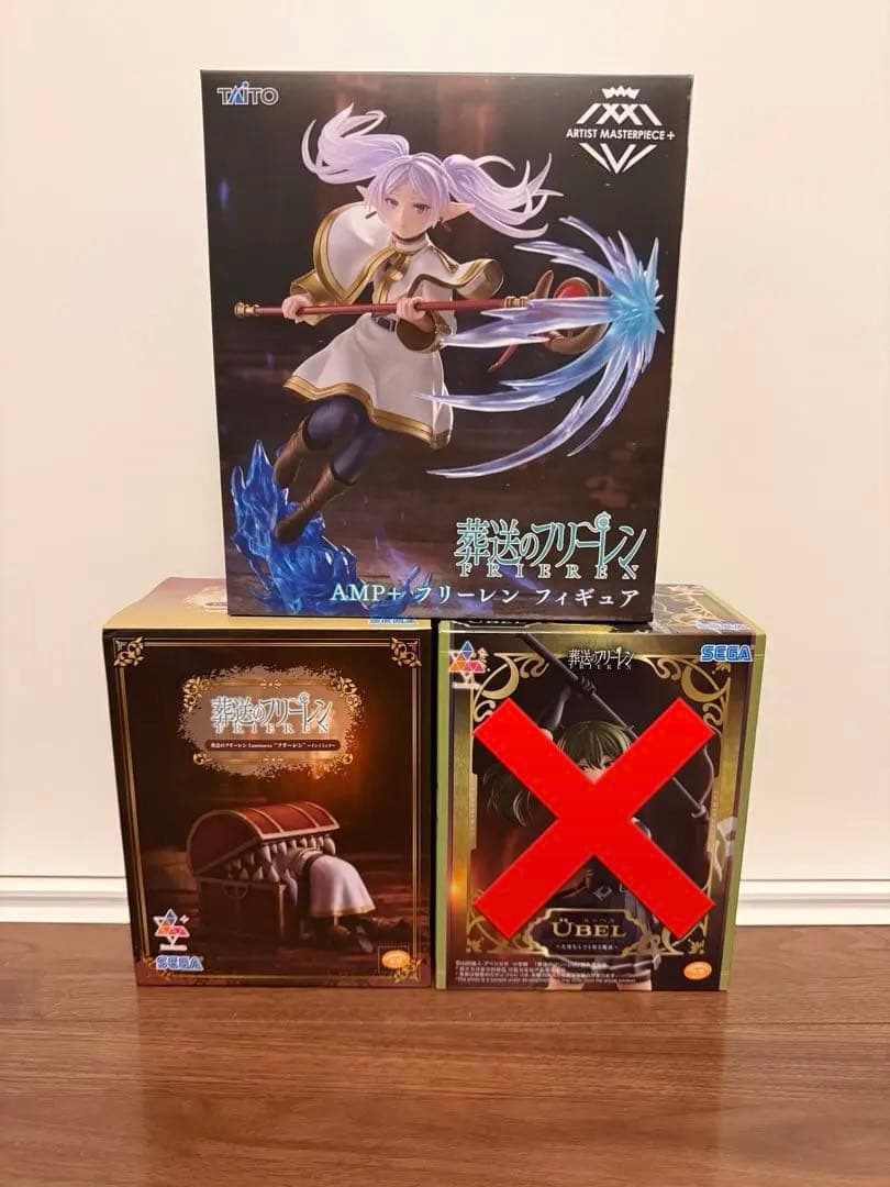 【水篠】葬送のフリーレン AMP＋ 4個 インミミック1個セット