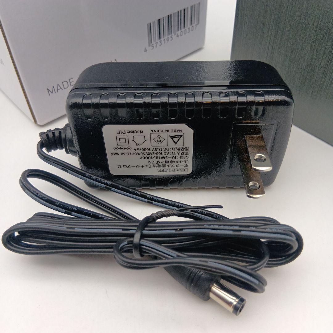 新品未使用 DEAR LIFE ポータブル蓄電池 エナジープロS LB-100