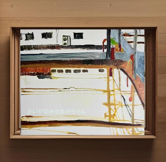 46×53㎝「田植え前の水田」油彩・原画・F10