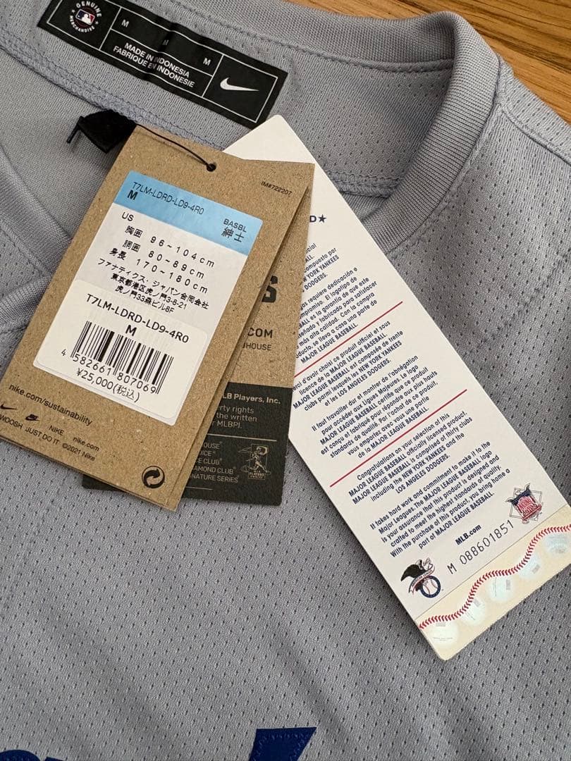 【新品タグ付き】ドジャース　カーショウ　ユニフォーム