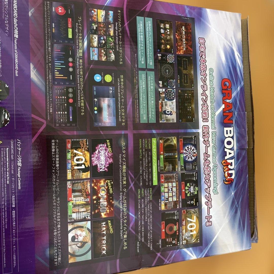 【接続動作確認済み】GRANDBOARD dashダーツボードBluetooth