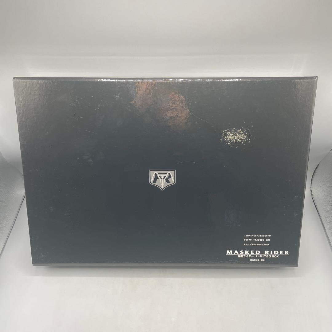 仮面ライダー LIMITED BOX 当時物
