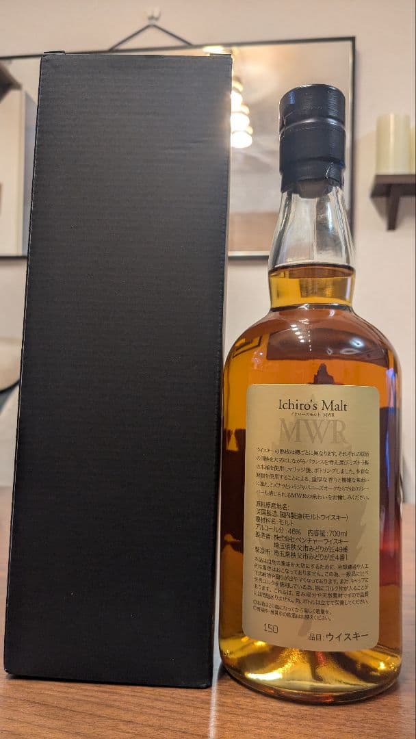 【最安値】Ichiro's Malt MWR 700ml 46%