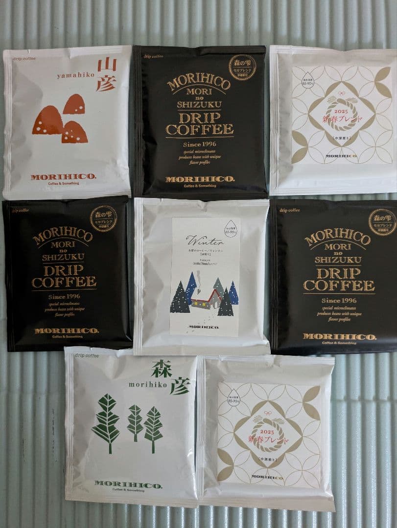 森彦　限定　ドリップコーヒー