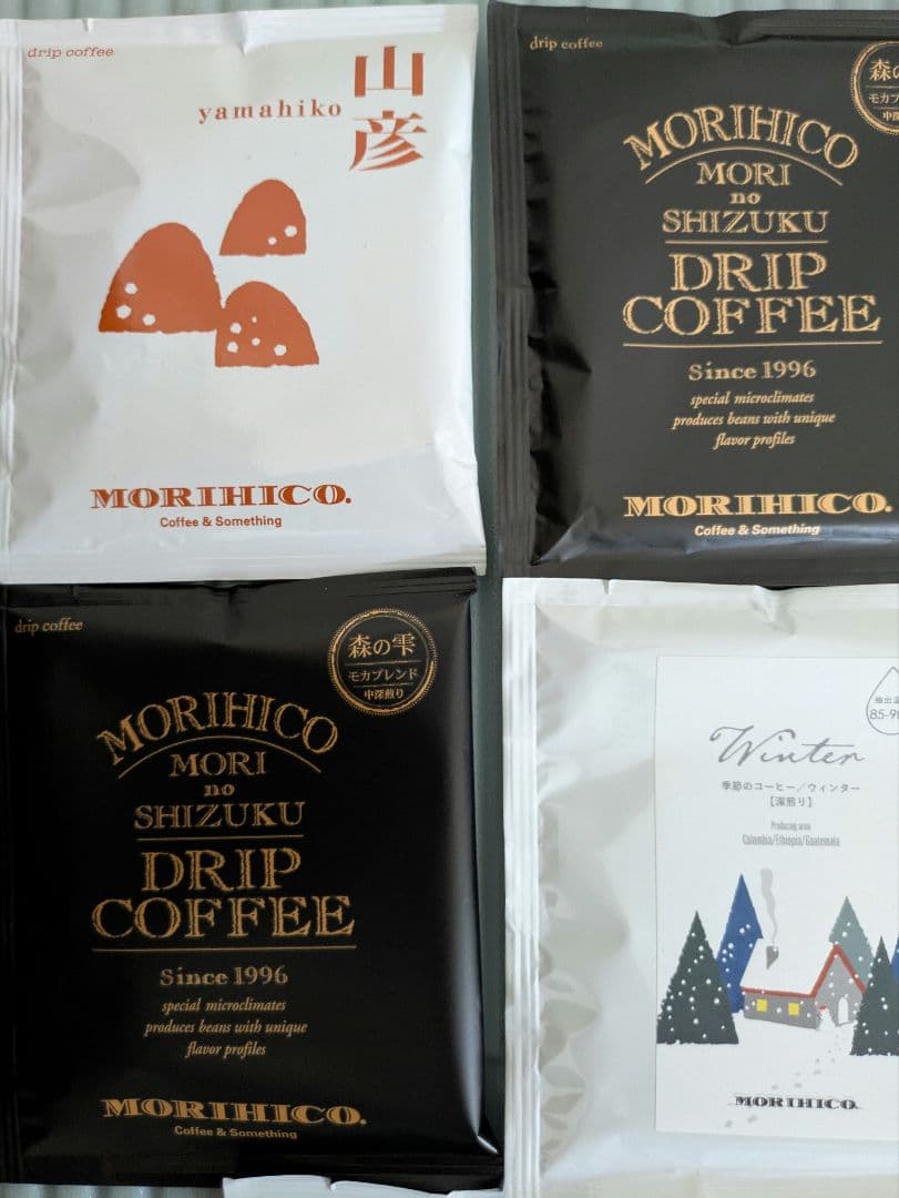 森彦　限定　ドリップコーヒー