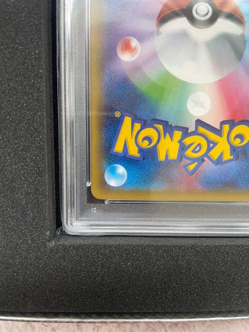 【限定BOX付き】ニンフィアEX rr エラー版　ポケキュン　PSA10