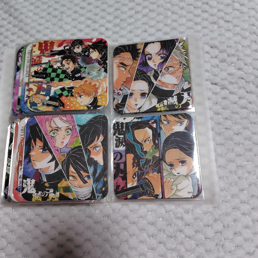 鬼滅の刃　アートコースター　第一弾　全種セット