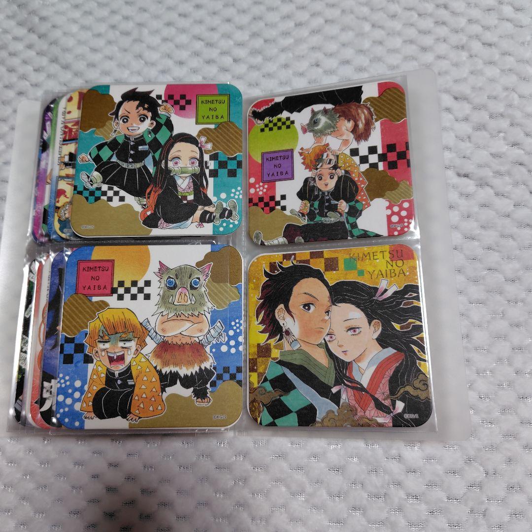 鬼滅の刃　アートコースター　第一弾　全種セット