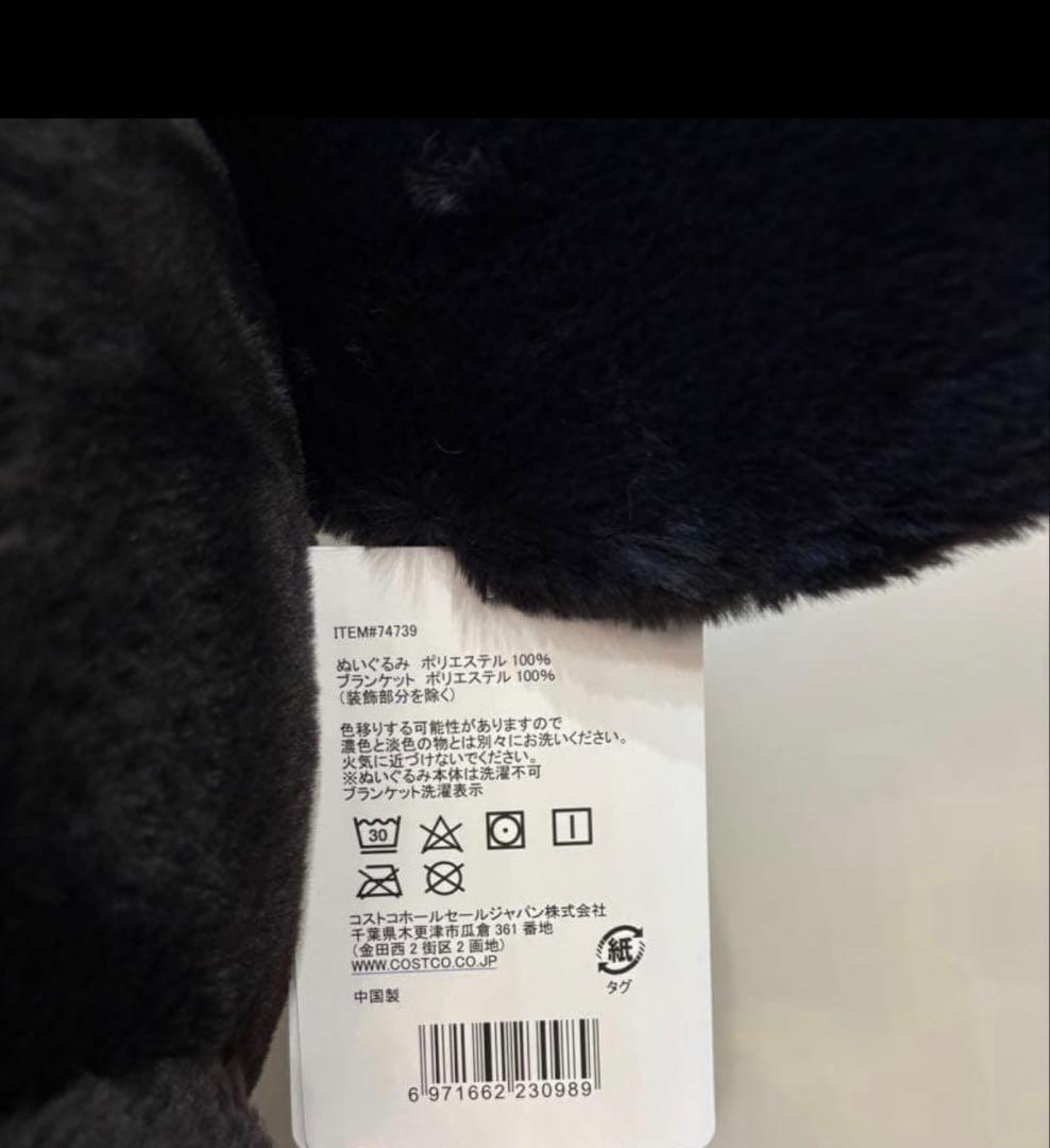 ミッキーマウス 100cmぬいぐるみ 白黒セットブランケット付