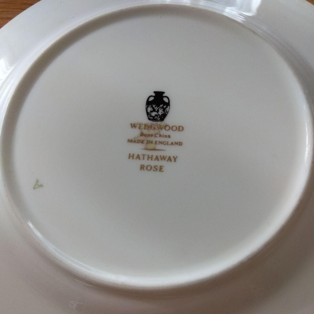  カップ&ソーサー・お皿　イギリス　ヴィンテージ