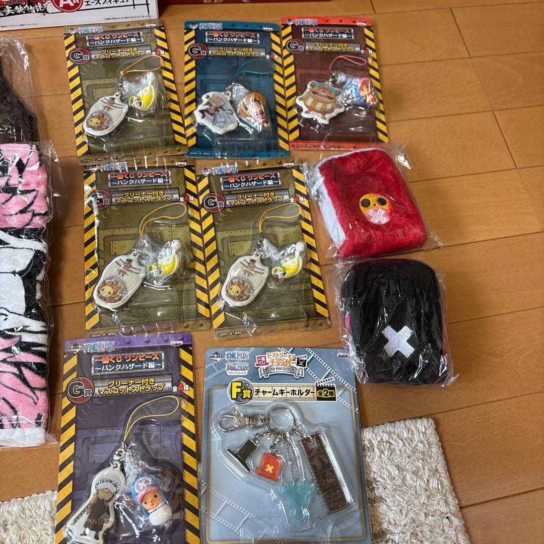 ワンピース　一番くじフィギュア他、雑貨Specialセット