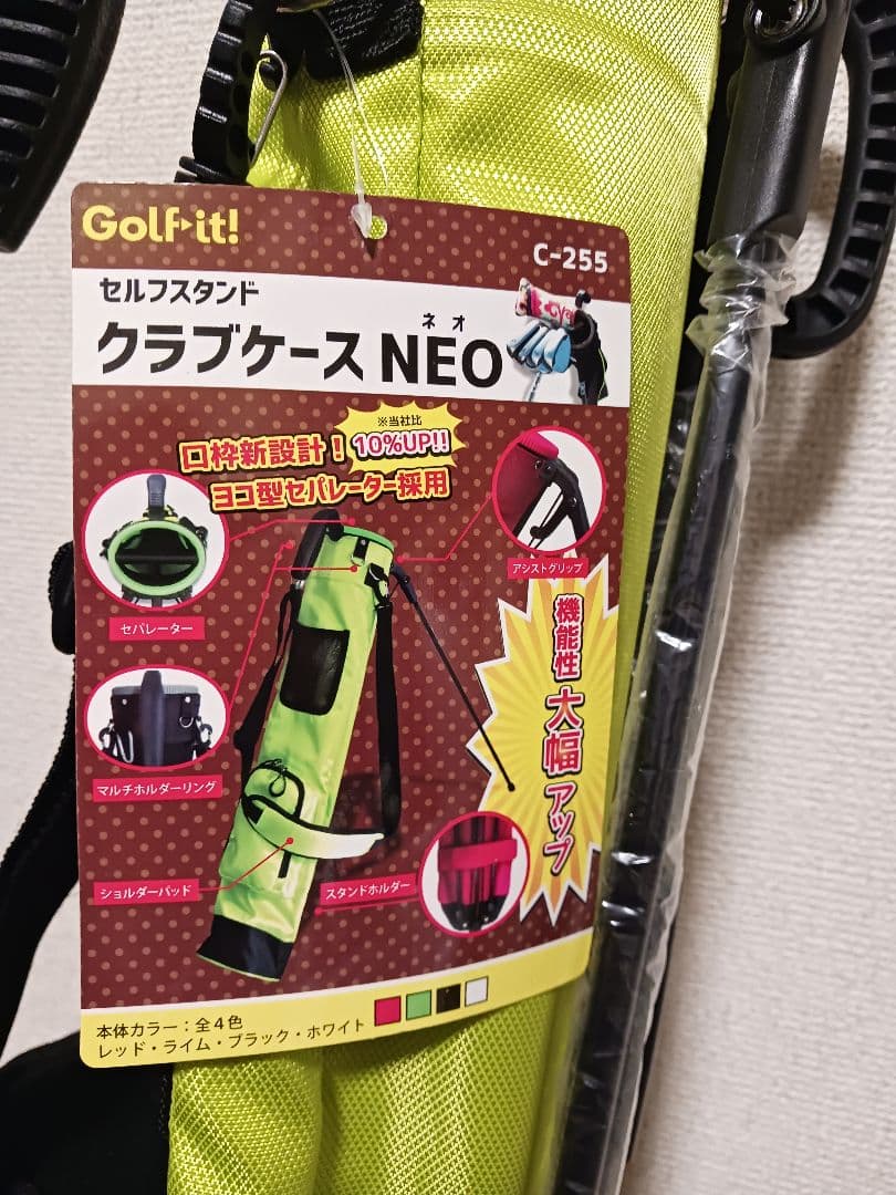 【未使用品】ゴルフ　スタンドバッグ　【ウェッジ、パター収納】
