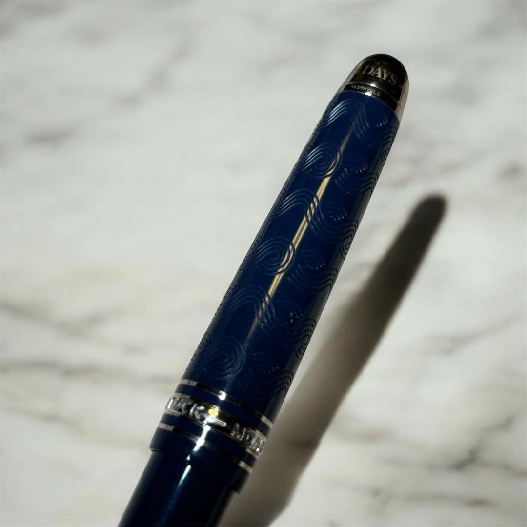 【限定仕様】モンブラン ボールペン アラウンド ザ ワールド イン 80デイズ