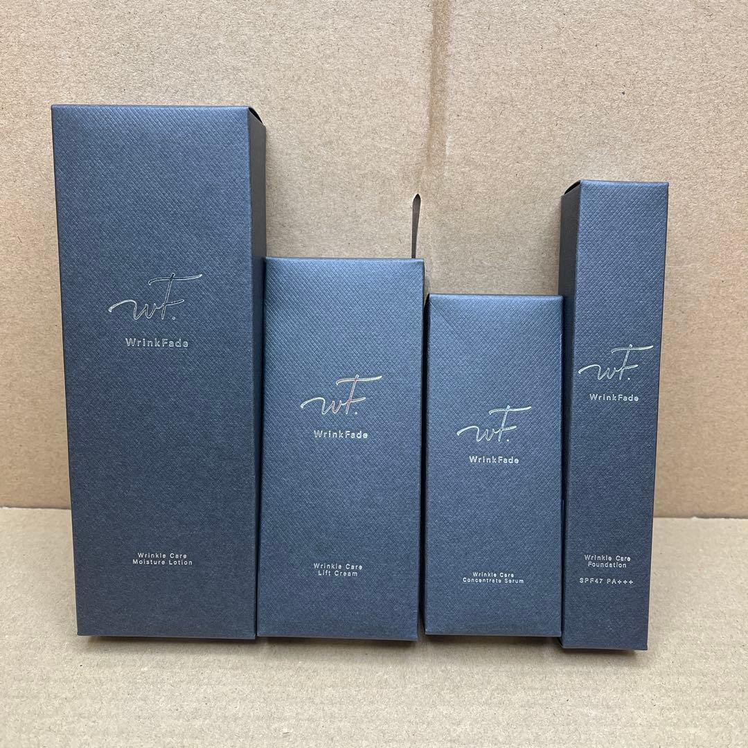 WrinkFade リンクフェード 4点　(化粧水・美容液・ファンデ・クリーム)