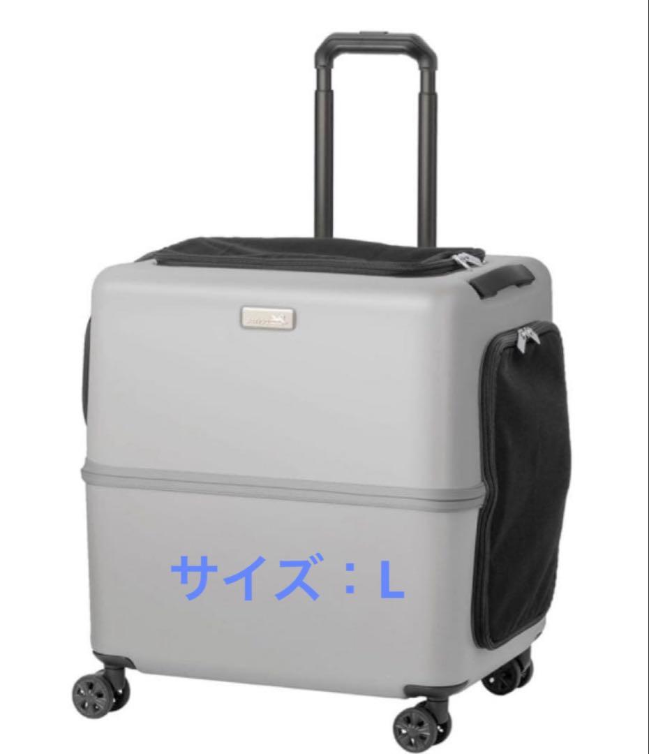 PETICO ペットキャリー　Lサイズ　グレー