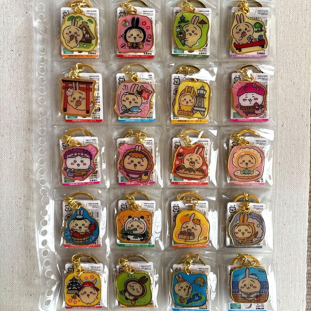ちいかわご当地ダイカットキーホルダー　まとめ売り　90点以上　うさぎメイン♡