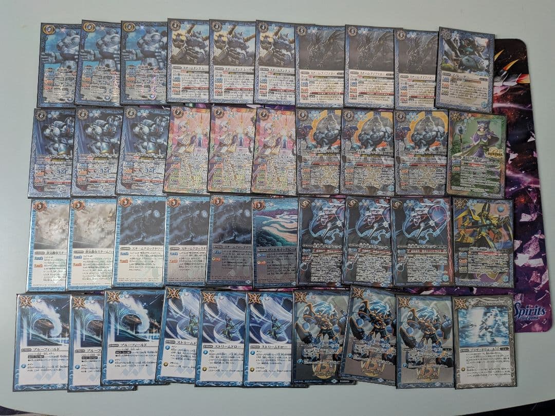 バトルスピリッツ 造契約 デッキ