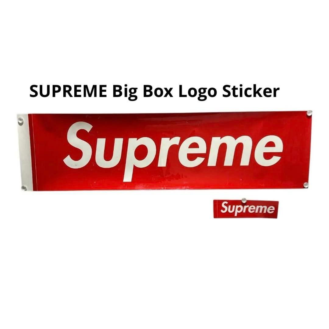 特大 SUPREME Big Box Logo Sticker シュプリーム