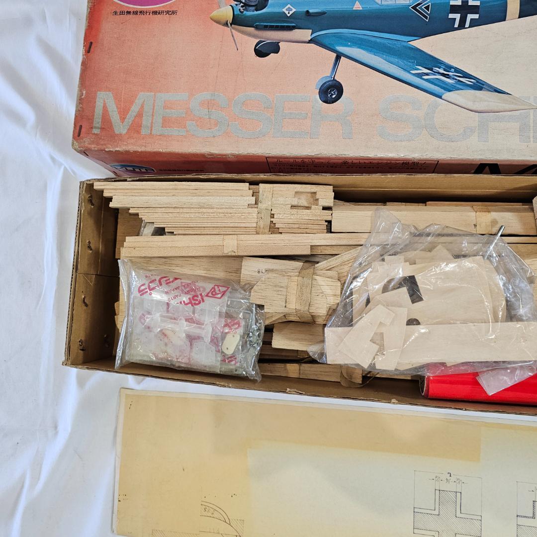 【激レア】 生田無線飛行機研究所 ムスタング メッサーシュミット RCキット