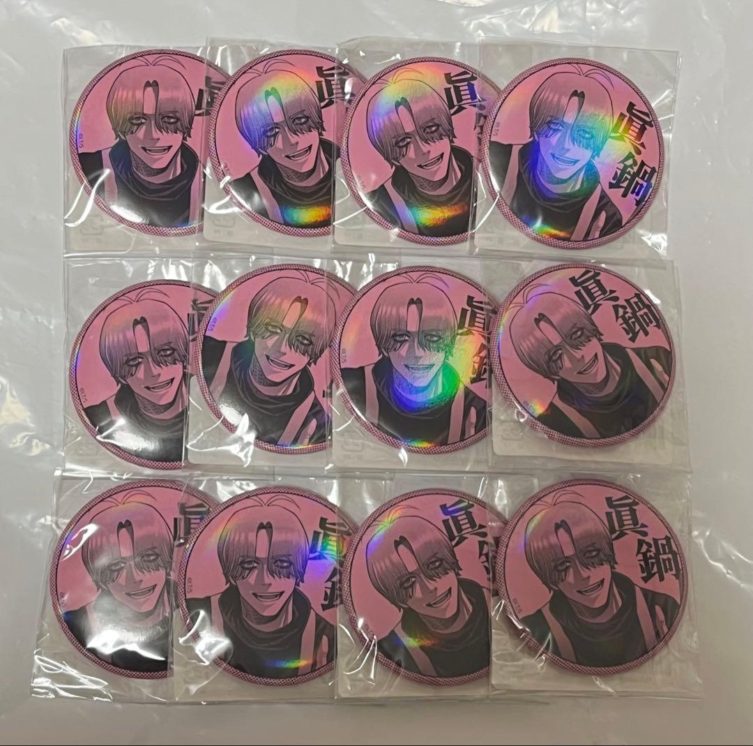 眞鍋瑚太郎 缶バッジ