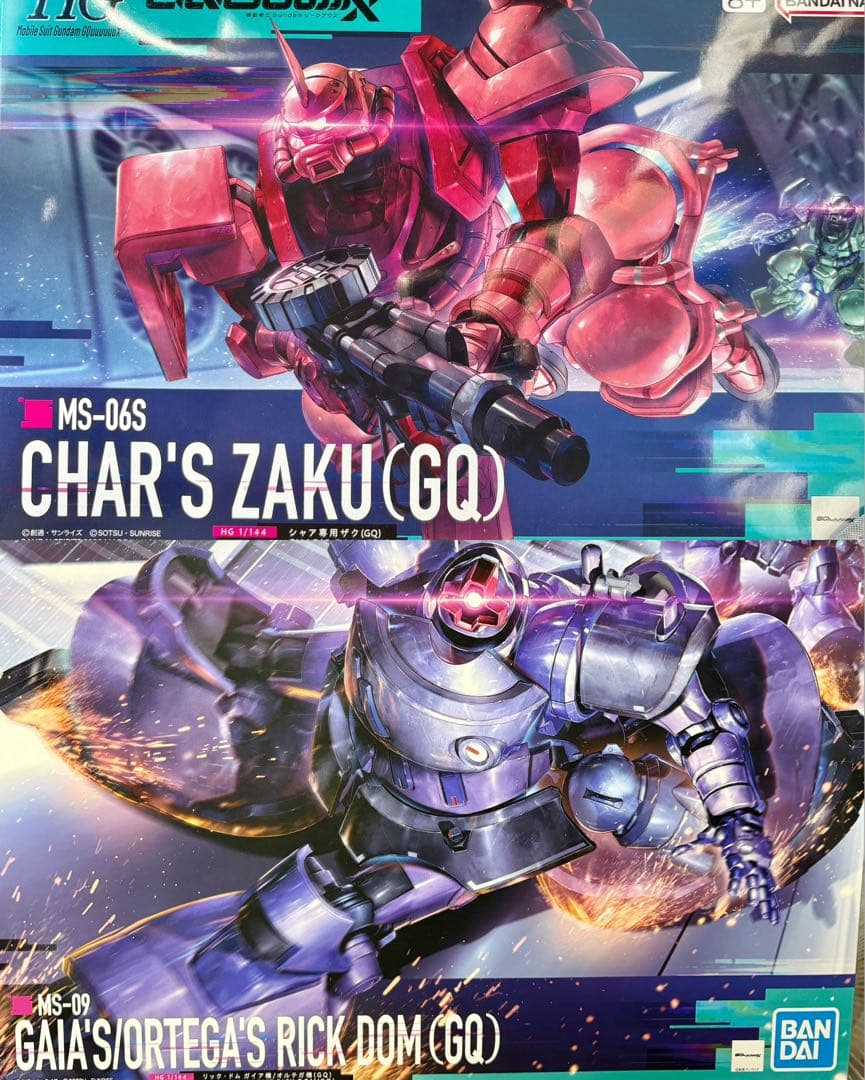 ガンプラ ジークアクス HG ドム ザク シャア専用ザク ガンダム GQ