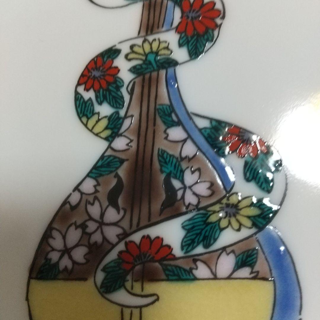 花やか♪北村和義〈白蛇、琵琶、宝尽くし〉九谷焼 角皿 金運・縁結び