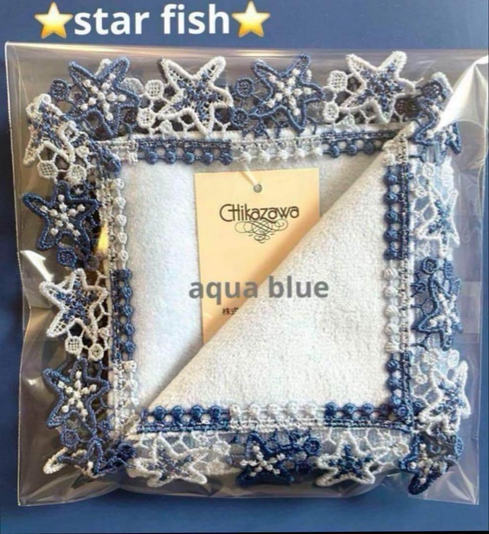 ぽちたま★レアビンテージ物出品中!!!様 リクエスト 4点 まとめ商品