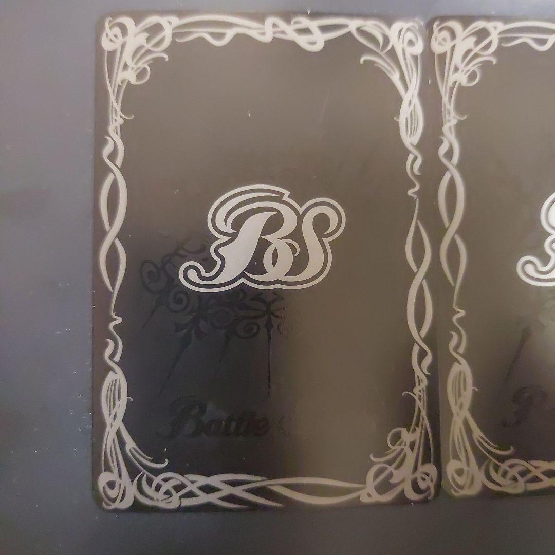 バトルスピリッツ　アルティメットカグヤ　パラレル　シークレット