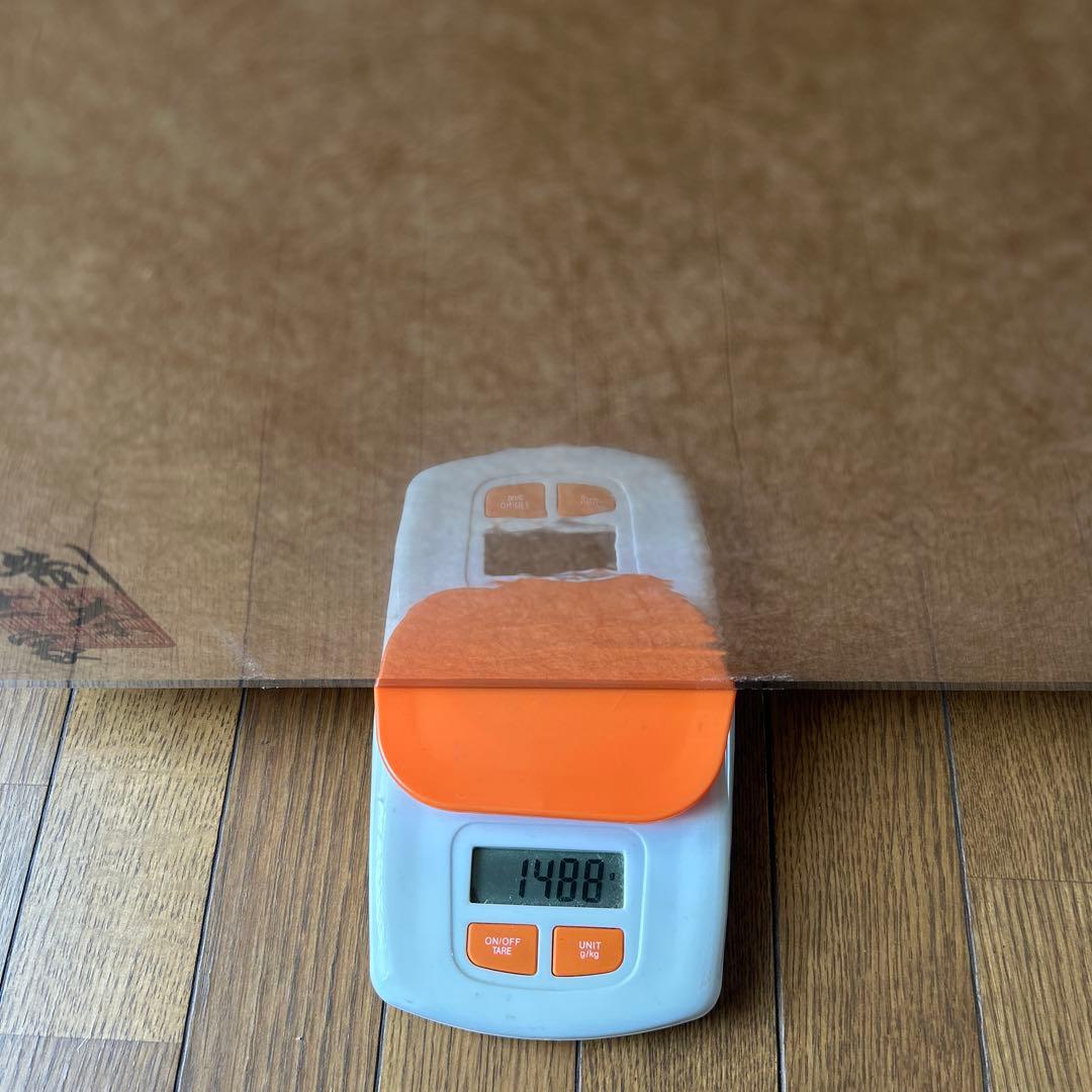 さんちゃん 手作り最高級中国茶製茶世家肉桂にっけい 新品未開封