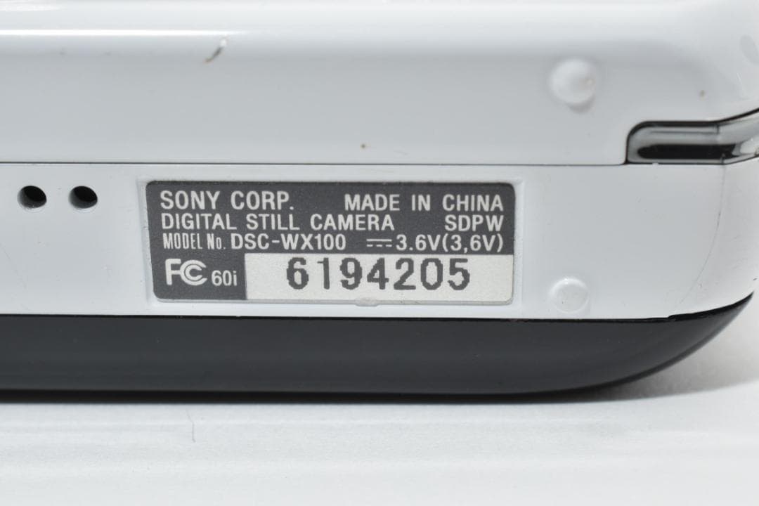 良品)Sony CyberShot　DSC-WX100ホワイト　デジカメ#695