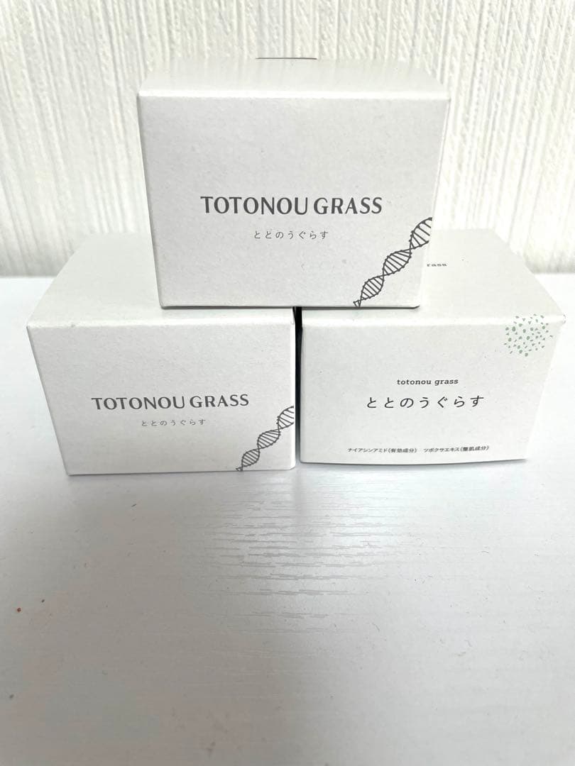 ととのうぐらす３個(未使用)