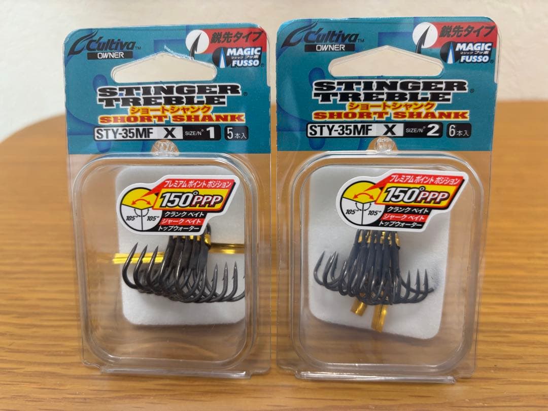 DRT タイニークラッシュ Low fish Jewels