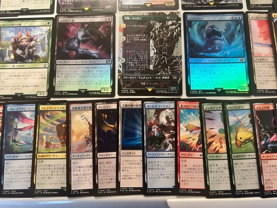 【最終値下げ】MTG FF迷える黒魔道士、ビビ 通常版 【ノンFoil】まとめ売